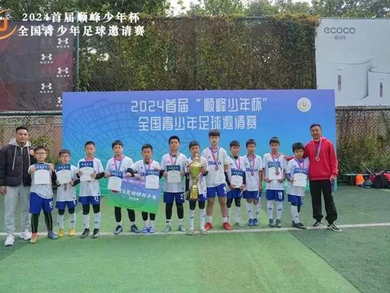 金年会官网介绍